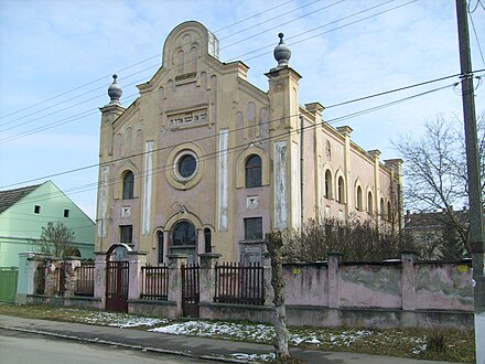 Синагога пермь. Синагога ПМР. Трохимброд синагога. Млава синагога. Любарь синагога.