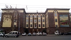 South Caucasus Railway, headquarter.jpg