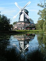 Borgerdings Mühle