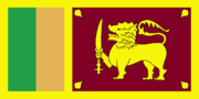 Gambar alit antuk Sri Lanka