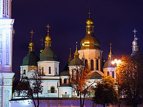 Kiev Santa Sofia Katedrala