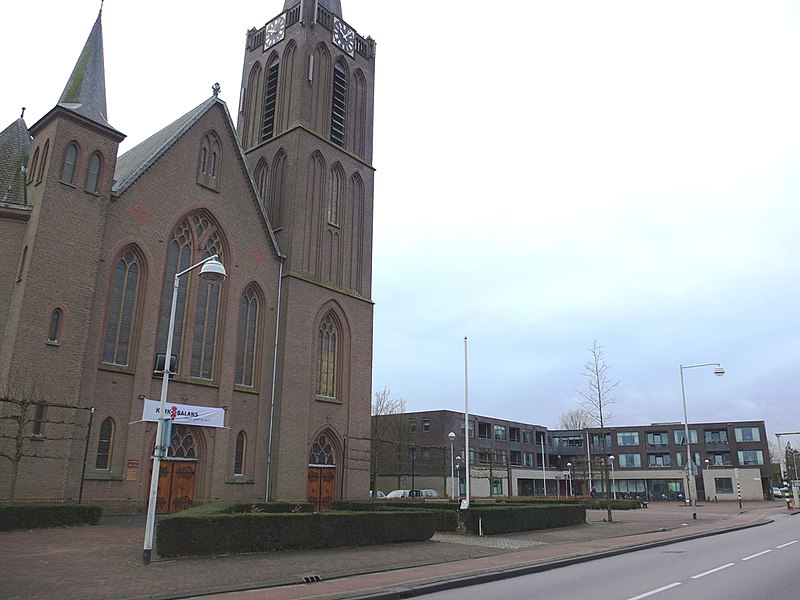 File:St Bavokerk DSCF3852.JPG
