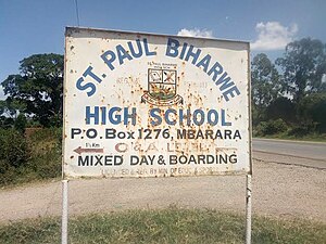 St Paul Biharwe High School.jpg
