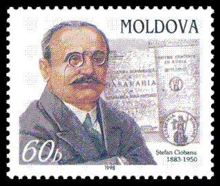 <span class="mw-page-title-main">Ștefan Ciobanu</span> Moldovan politician and historian (1883–1950)