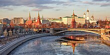 State Duma, Hotel Moskva, Moscow Kremlin and Bolshoy Kamenny Bridge.jpg