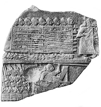 Battle scene, with phalanx led by King Eannatum, on the Stele of the Vultures, Early Dynastic III period, 2600–2350 BC