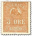 3 öre, 1862, first issue