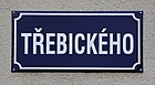 Čeština: Třebického ulice v Jindřichově Hradci English: Třebického street at Jindřichův Hradec, Czech Republic.