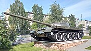 Миниатюра для Файл:T-62 medium main battle tank.jpg