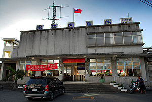 TRA LinNei Station.jpg