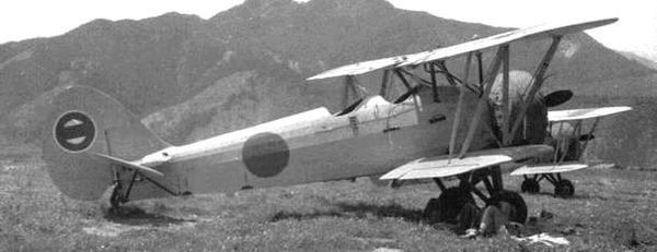 Tachikawa Ki-9 primary trainer