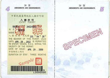 An Entry permit for NWOHR, which is mandatory for entering Taiwan