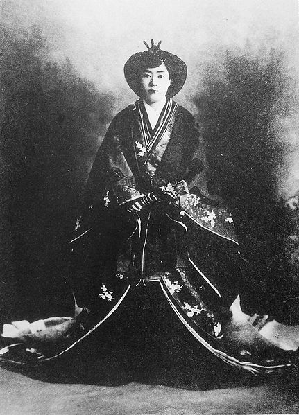 File:Takeda-no-miya-hi Masako.jpg