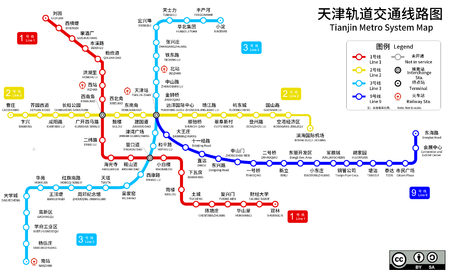 ไฟล์:Tianjin_Metro_System_Map_1.png