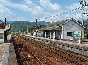 Togano station 02.jpg