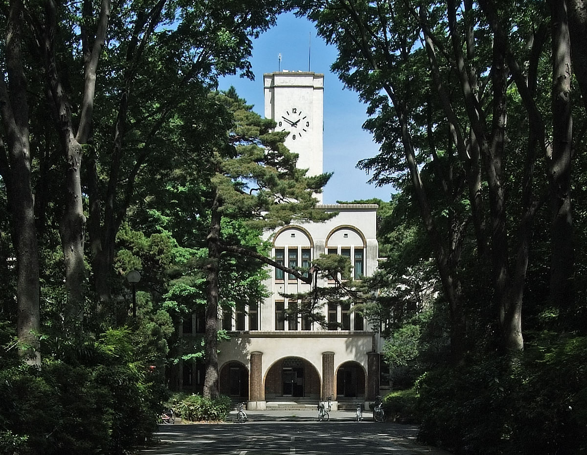 东京农工大学- 维基百科，自由的百科全书