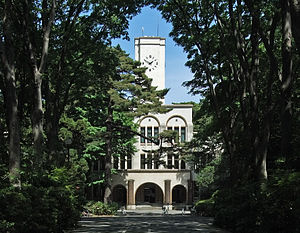 東京農工大学: 概観, 沿革, 基礎データ