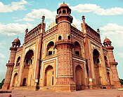 Tomb of Safdarjung.jpg