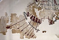 Painted linen (detail) from a grave in Gebelein, Naqada IIa-b (circa 3600 BC). Museo Egizio, Turin.