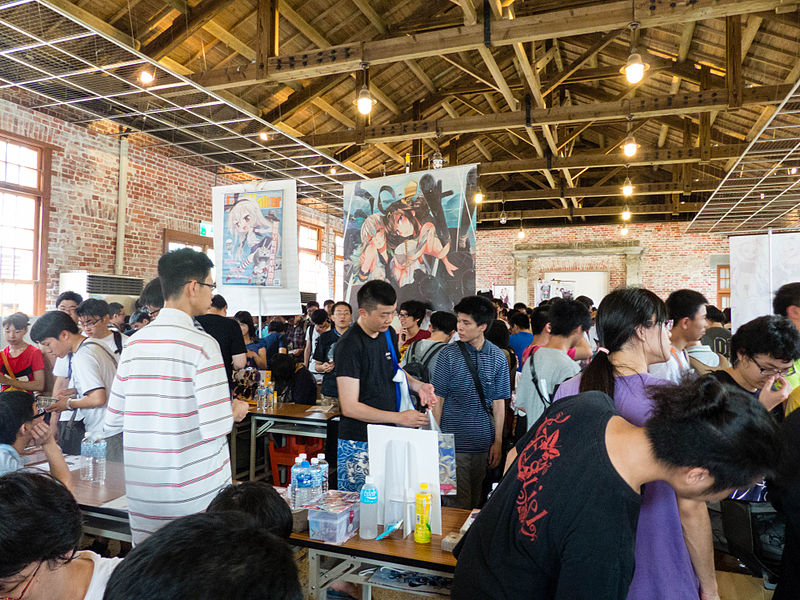 File:Trading Fair at Shuxin Hall 20140705b.jpg