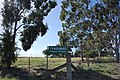 English: Primary school sign at Tungamah, Victoria