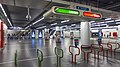 Подземна станица Шведенплац са приступима перонима линија У1 и У4 бечког метроа.