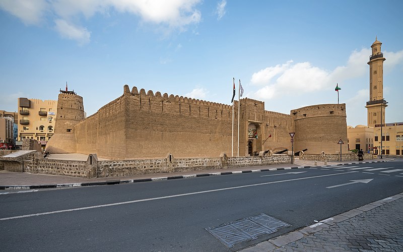 File:UAE Dubai Al Fahidi Fort img1 asv2018-01.jpg