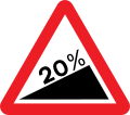 Steep hill upwards (20%)