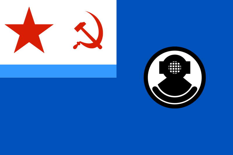 File:USSR, Flag auxiliary fleet 1943 rescue.svg