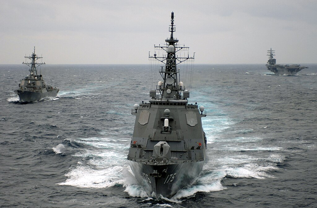 File:US Navy 070318-N-5961C-237 Japan Maritime Self Defense