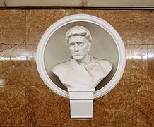 Г. С. Сковорода (скульптор В. И. Зноба)
