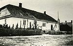 Дом, 1927 г.