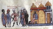Μικρογραφία για το Δημήτριος (υιός Γεωργίου Α΄ της Γεωργίας)