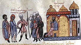 Wife and son of King George I of Georgia meeting Byzantine Emperor.jpg