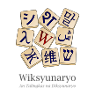 Wiksyunaryo-logo-01.svg
