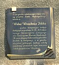 Драбніца для Лятучы ўніверсітэт (Польшча)