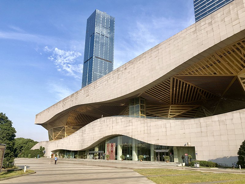 File:Wuxi Museum 2018.jpg