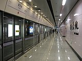 Line 10, Shanghai Metro
