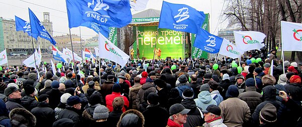 8 декабря 2011. Партия яблоко митинг. Протестное движение в России протесты в России (2011—2013). Протесты партий яблока. Протестное движение в России.