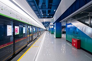 <span class="mw-page-title-main">Yanshan station (Guangzhou Metro)</span> Guangzhou Metro station