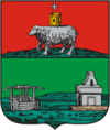 Екацярынбург: Гісторыя, Транспарт, Вядомыя асобы