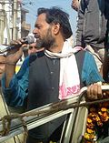 Thumbnail for Yogendra Yadav