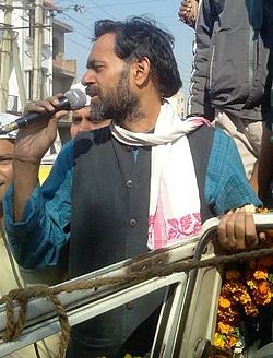 Yogendra Yadav.jpg