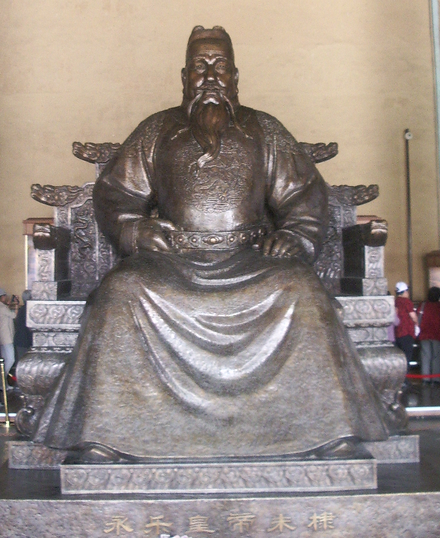 Estàtua de Yongle, el tercer emperador de la dinastia Ming.
