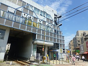 Станция Юкигая-оцука - южный выход - a - 2016 6 17.jpg