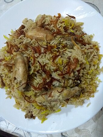 Zafrani Chicken Pulao, Karachi, Pakistan
