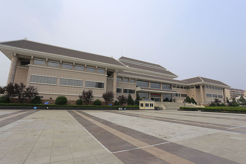 File:Zoucheng Museum 2015.08.14 16-22-21.jpg