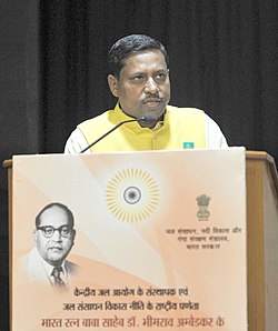 (Dr.) Ram Shankar Katheria addressing at the National Seminar on Dr. Bhimrao Ambedkar – Multipurpose Development of Water Resources and Present Challenges, in New Delhi.jpg