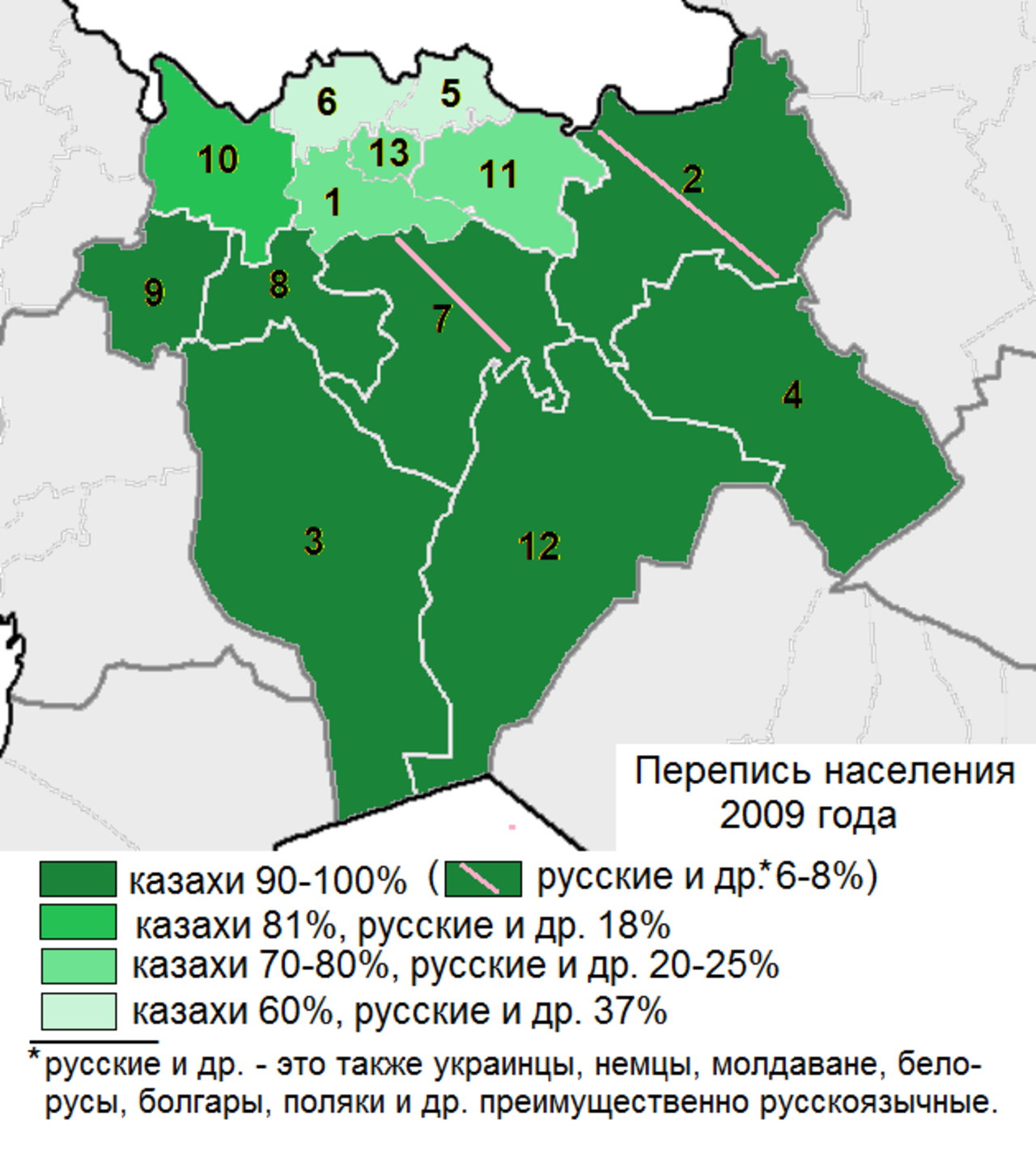 Карта актюбинской области с районами и поселками