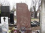 Могила и надгробие Богородского Ф.С. (1895-1959), художника